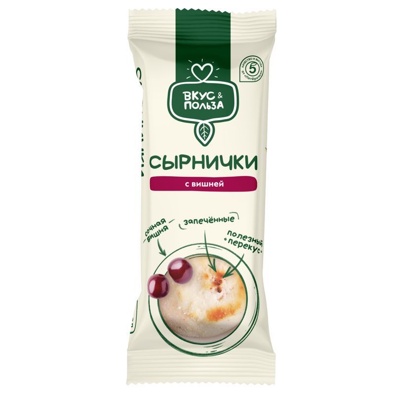 

Сырнички Вкус и польза с вишней охлажденные 120 г