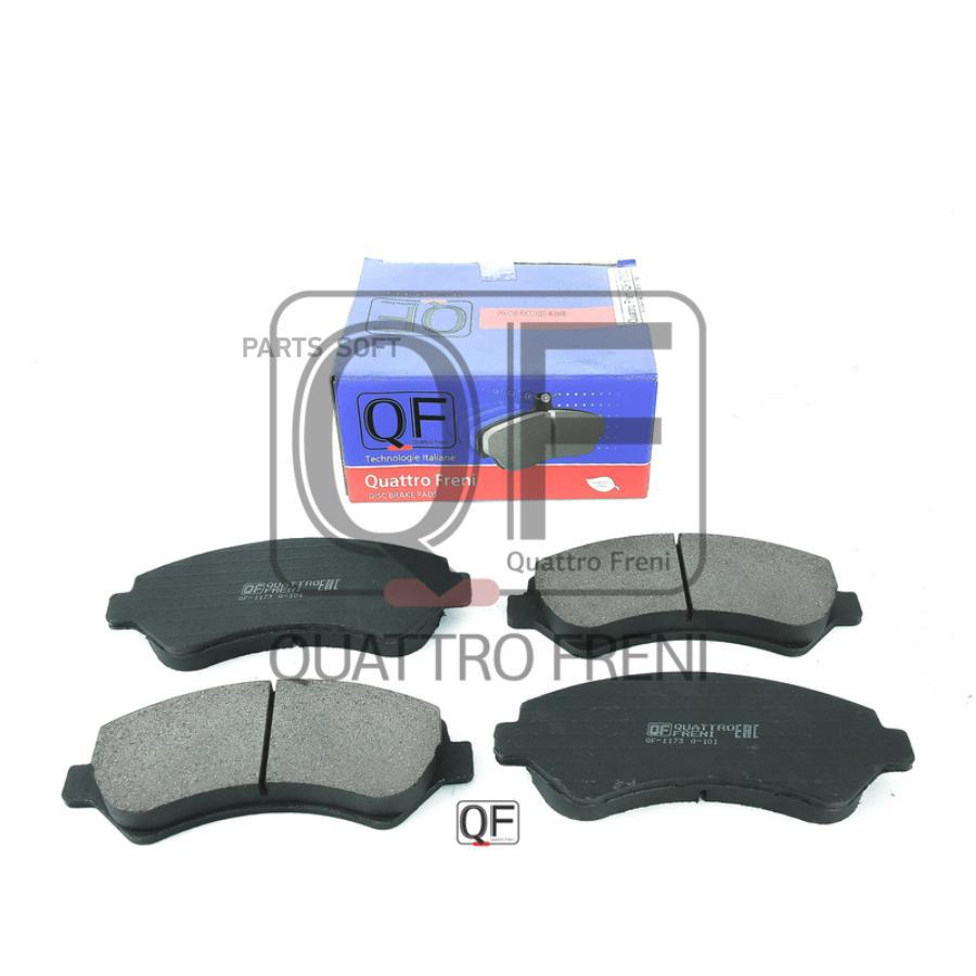 

Тормозные колодки QUATTRO FRENI QF67300