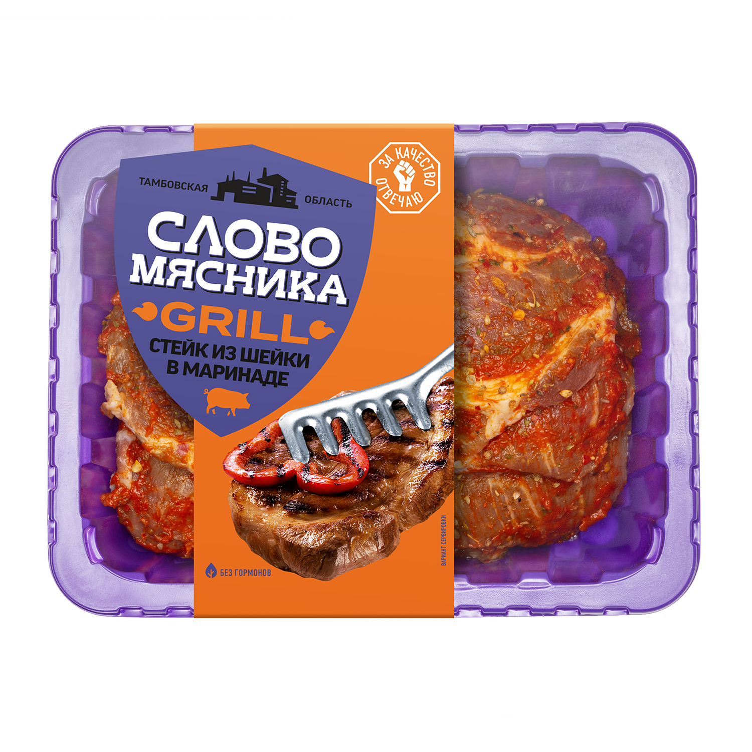 

Стейк Слово Мясника из шейки, в маринаде, охлажденный, гриль, 400 г