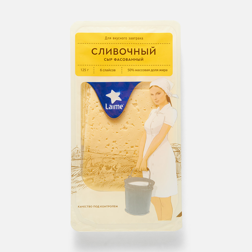 

Сыр Laime сливочный нарезка 50% 125 г