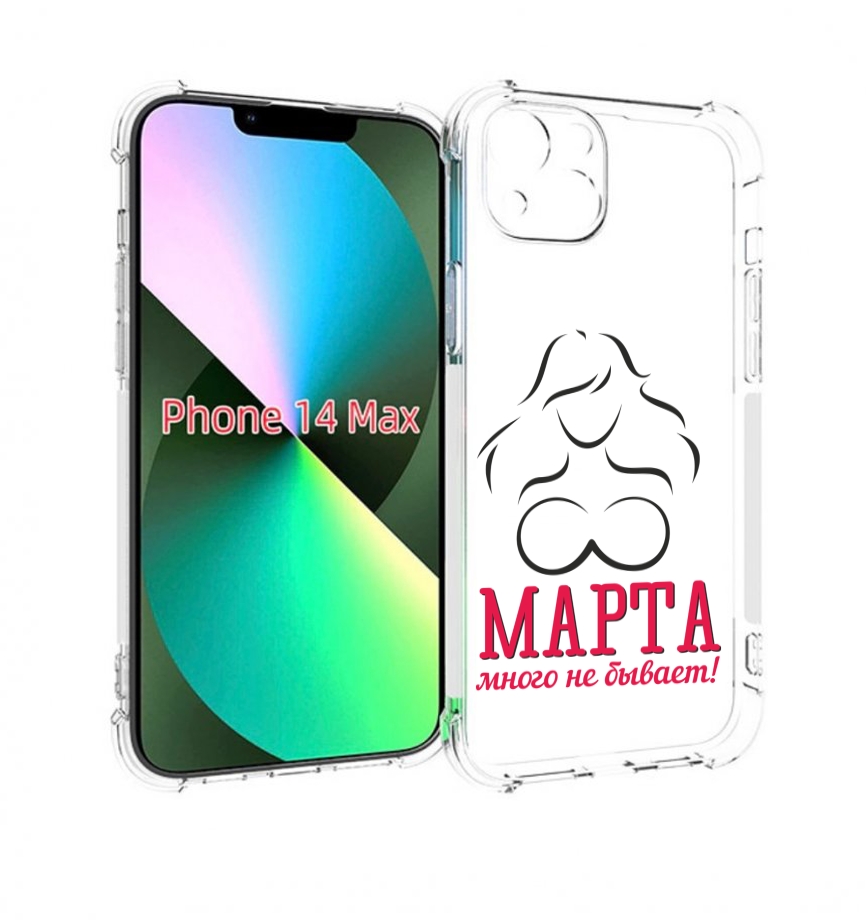 

Чехол MyPads 8 марта много не бывает для iPhone 14 Plus (6.7), Прозрачный, Tocco