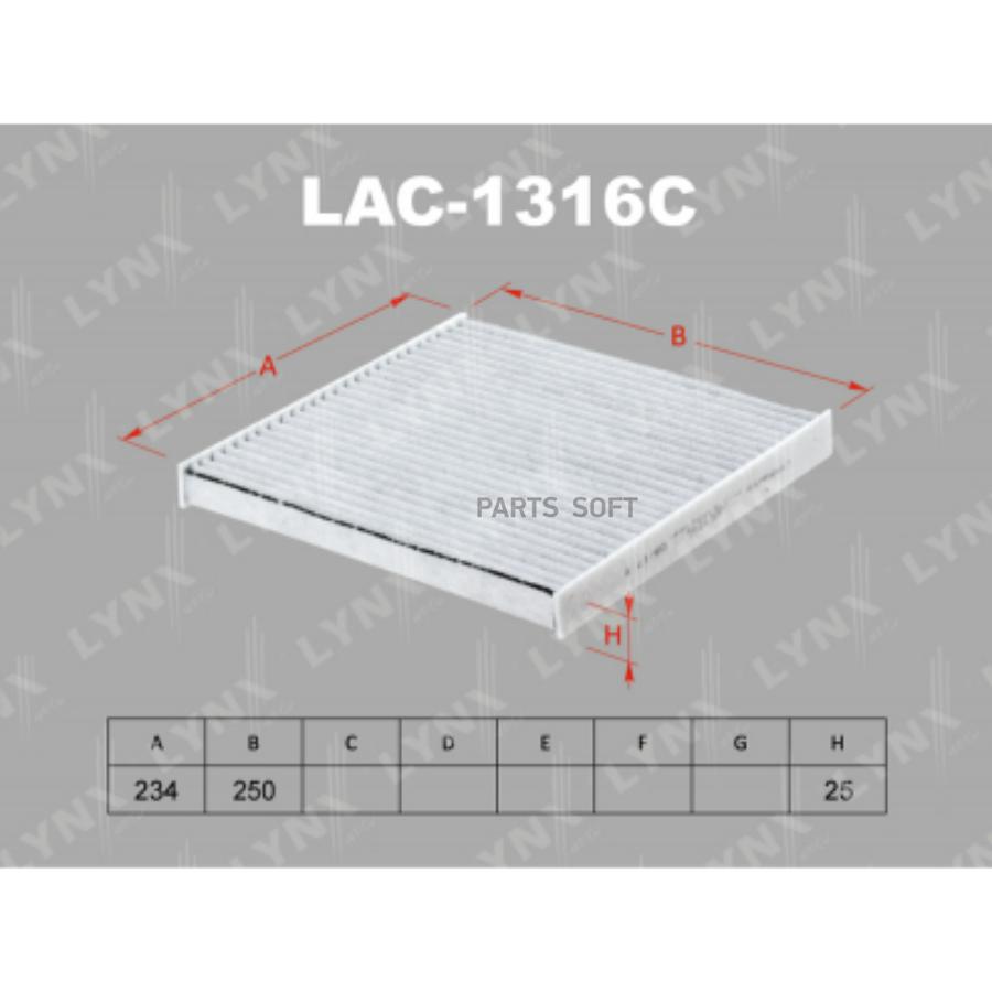 

LYNXAUTO LAC1316C Фильтр салона угольный