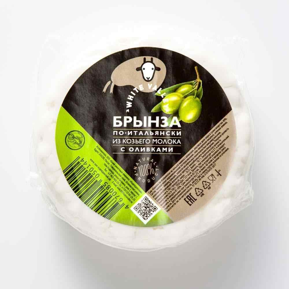 

Сыр брынза White Valley по-итальянски, из козьего молока, с оливками, 40%, 220 г
