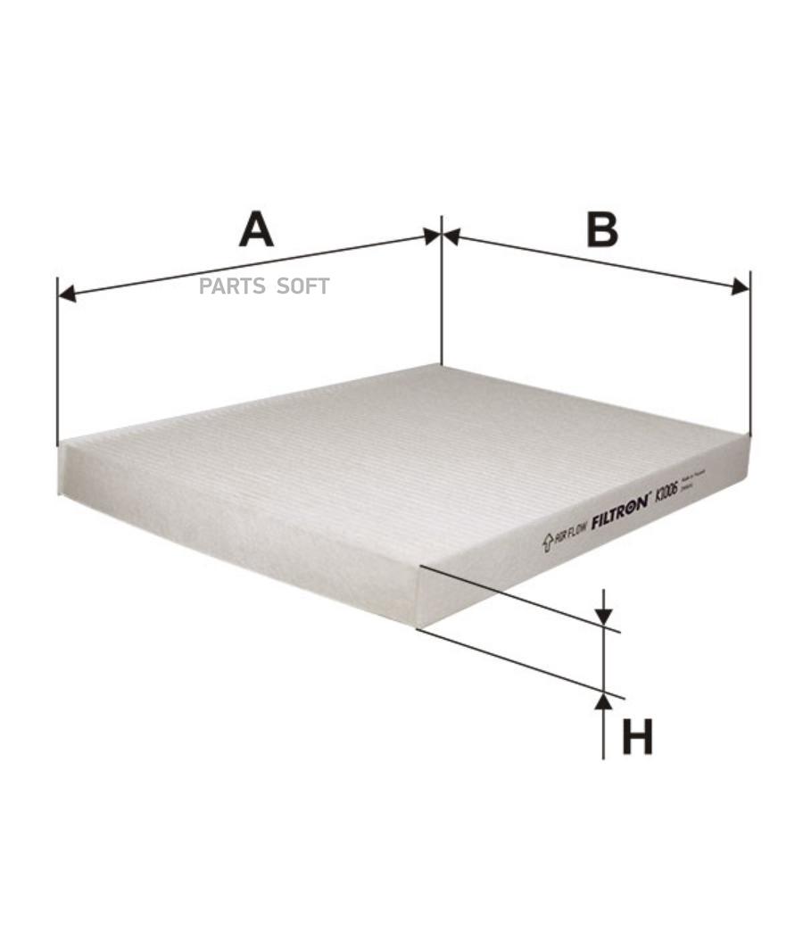 

Фильтр салона