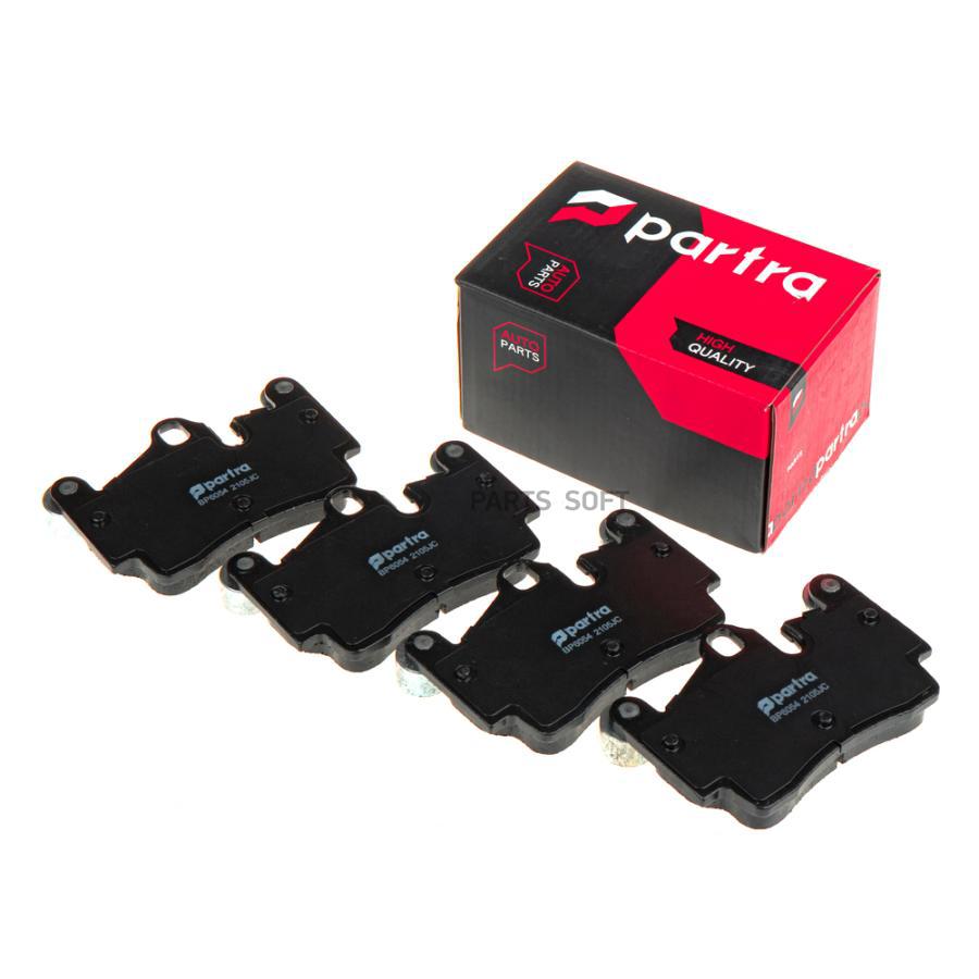

Тормозные колодки PARTRA дисковые BP6054