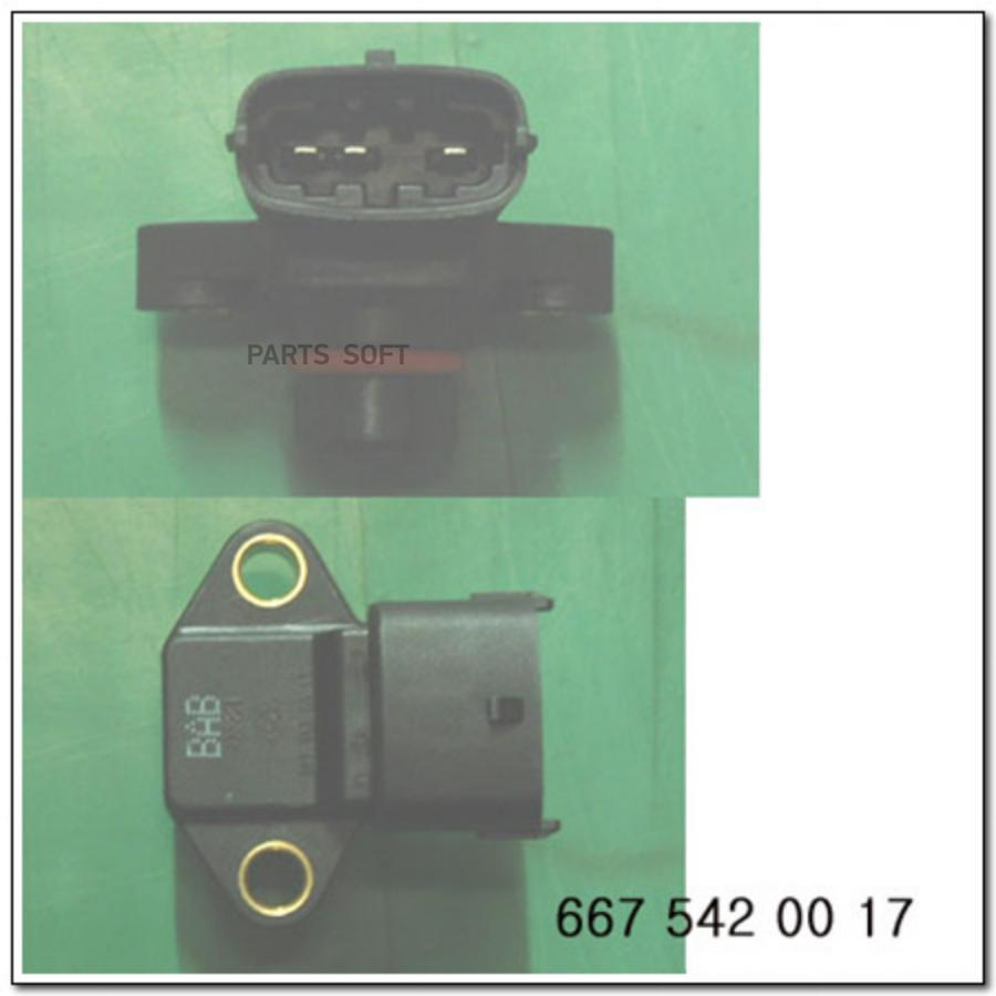 

SSANG YONG 6675420017 Датчик давления воздуха впускного коллектора EURO IV ORG 1шт