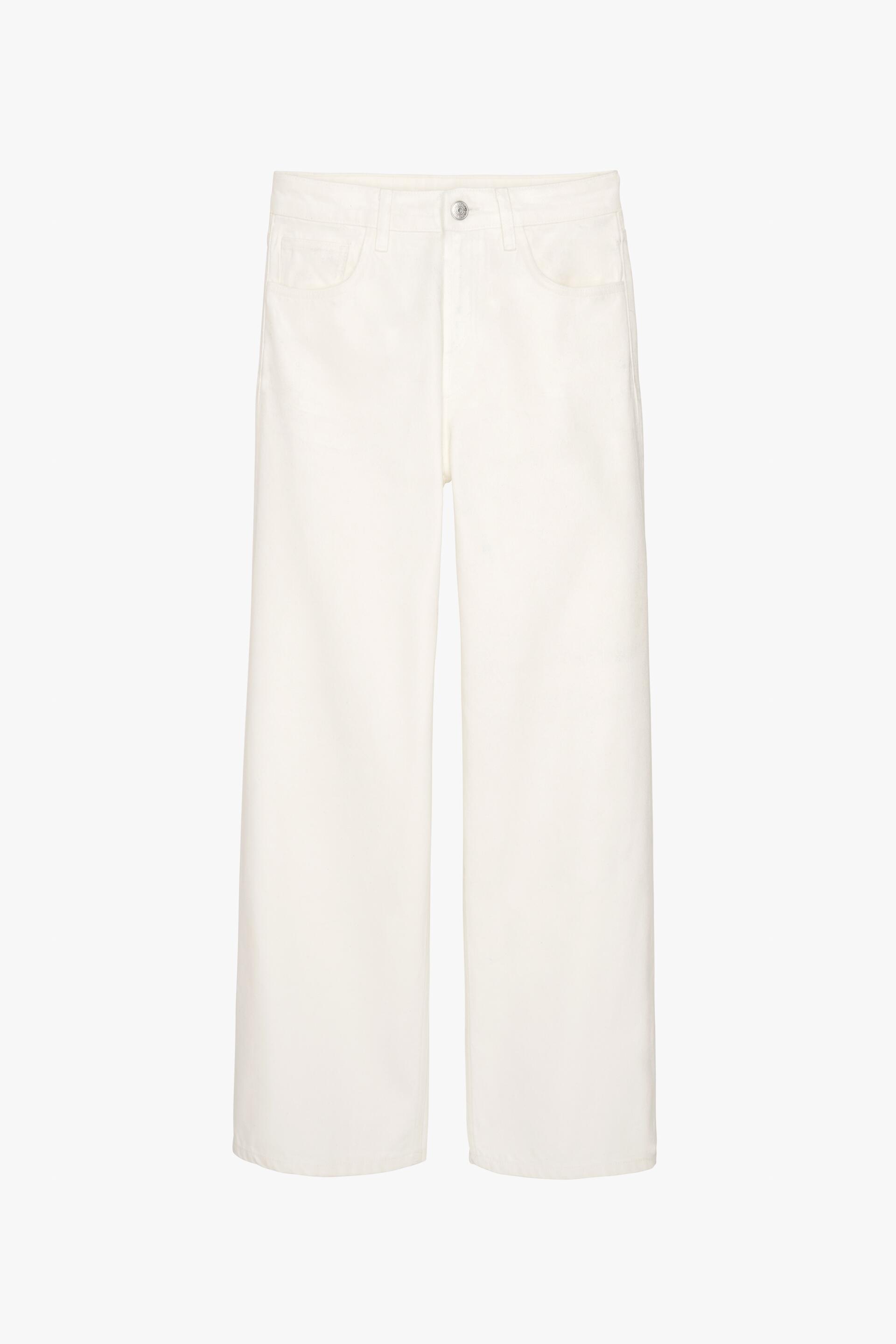 

Джинсы женские ZARA 06688219 белые 32 EU, 06688219