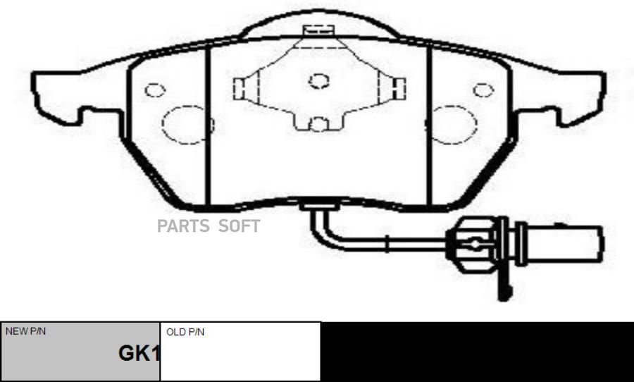 

Тормозные колодки Ctr GK1255