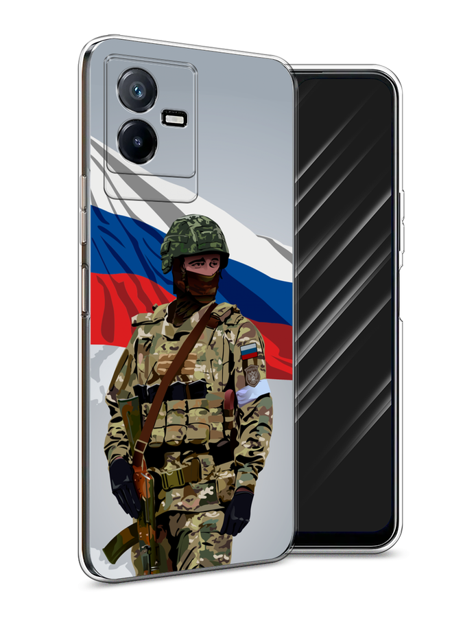 

Чехол Awog на Vivo Y73t "Солдат с флагом", Белый;синий;красный;зеленый, 268050-1