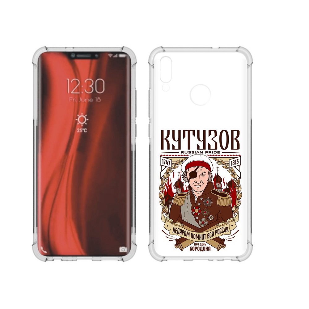 

Чехол MyPads Tocco для Honor 8X Кутузов (PT118984.69.101), Tocco