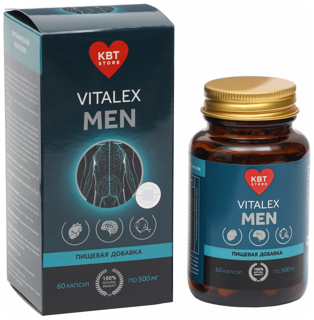 

Vitalex Men, 500 мг капсулы 60 шт.