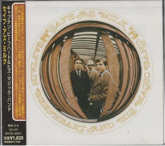 Captain Beefheart: Safe As Mike (1 CD)