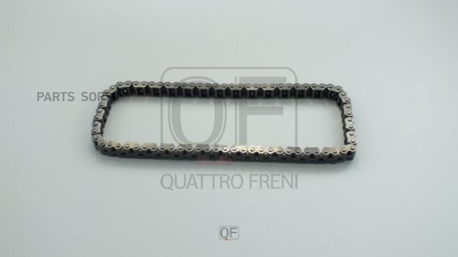 

Цепь Привода Грм QUATTRO FRENI арт. QF13A00120