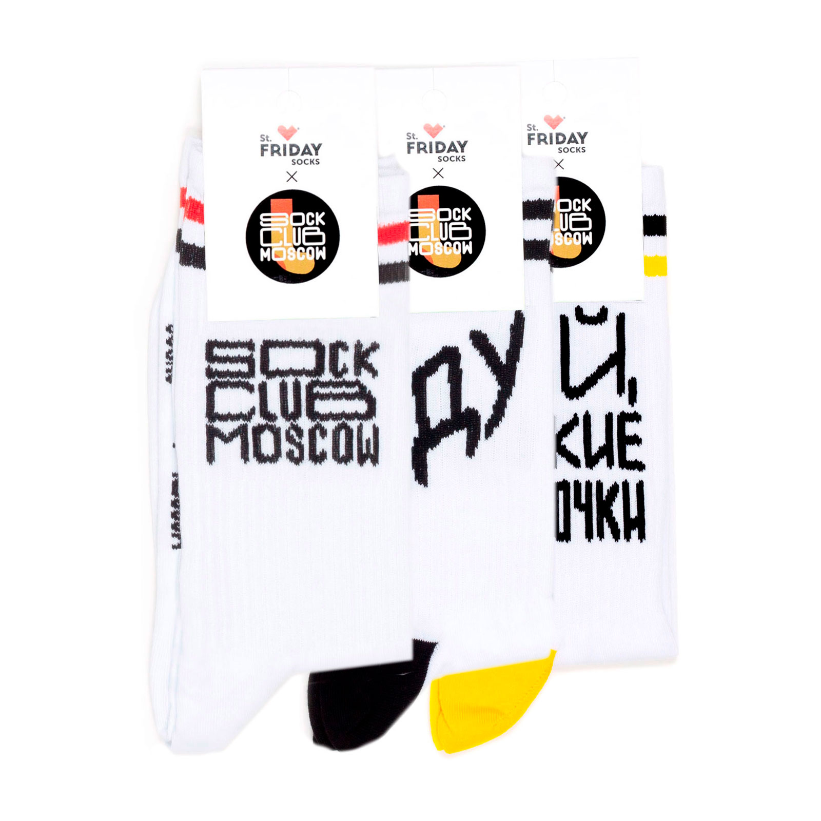 

Комплект носков унисекс St. Friday Socks Надписи белый/черный/желтый, Надписи