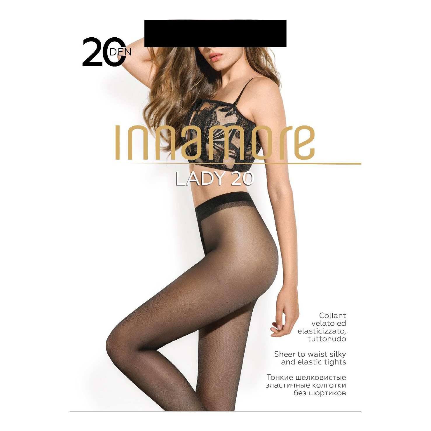 

Колготки женские Innamore черные 2
