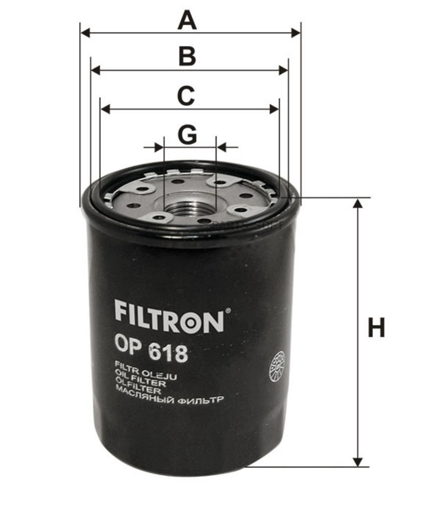 

Фильтр масляный Filtron OP618