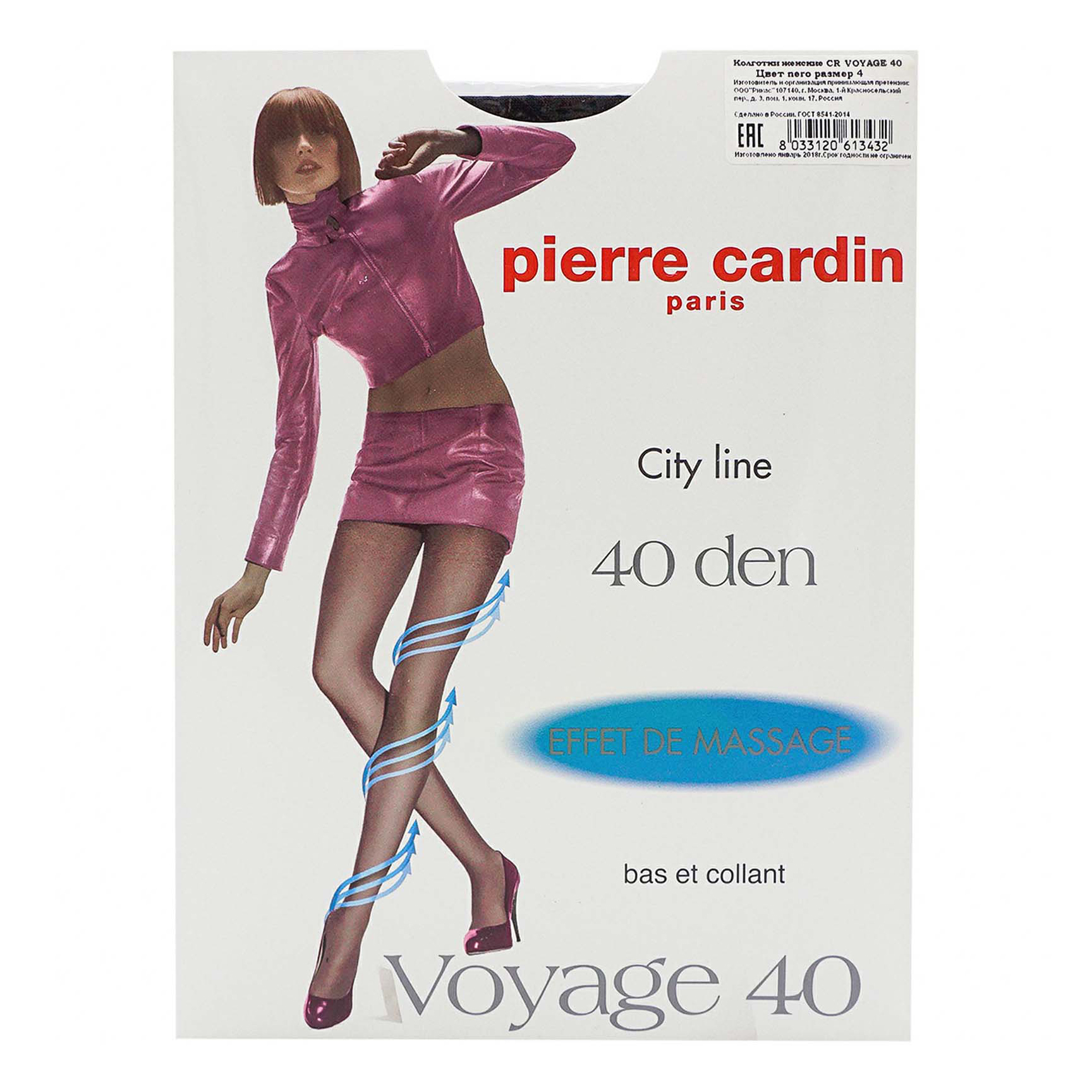 

Колготки женские Pierre Cardin черные, Черный