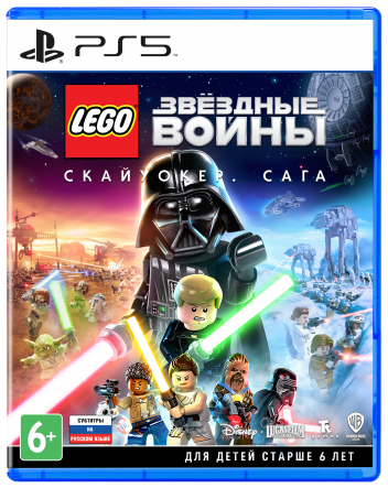 Игра LEGO Star Wars: The Skywalker Saga для PS5 (PPSA 01865)