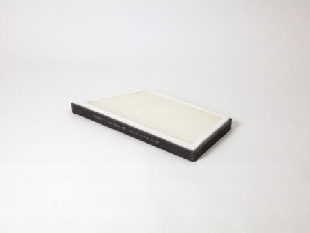 

Комплект фильтров салона Big filter GB9884