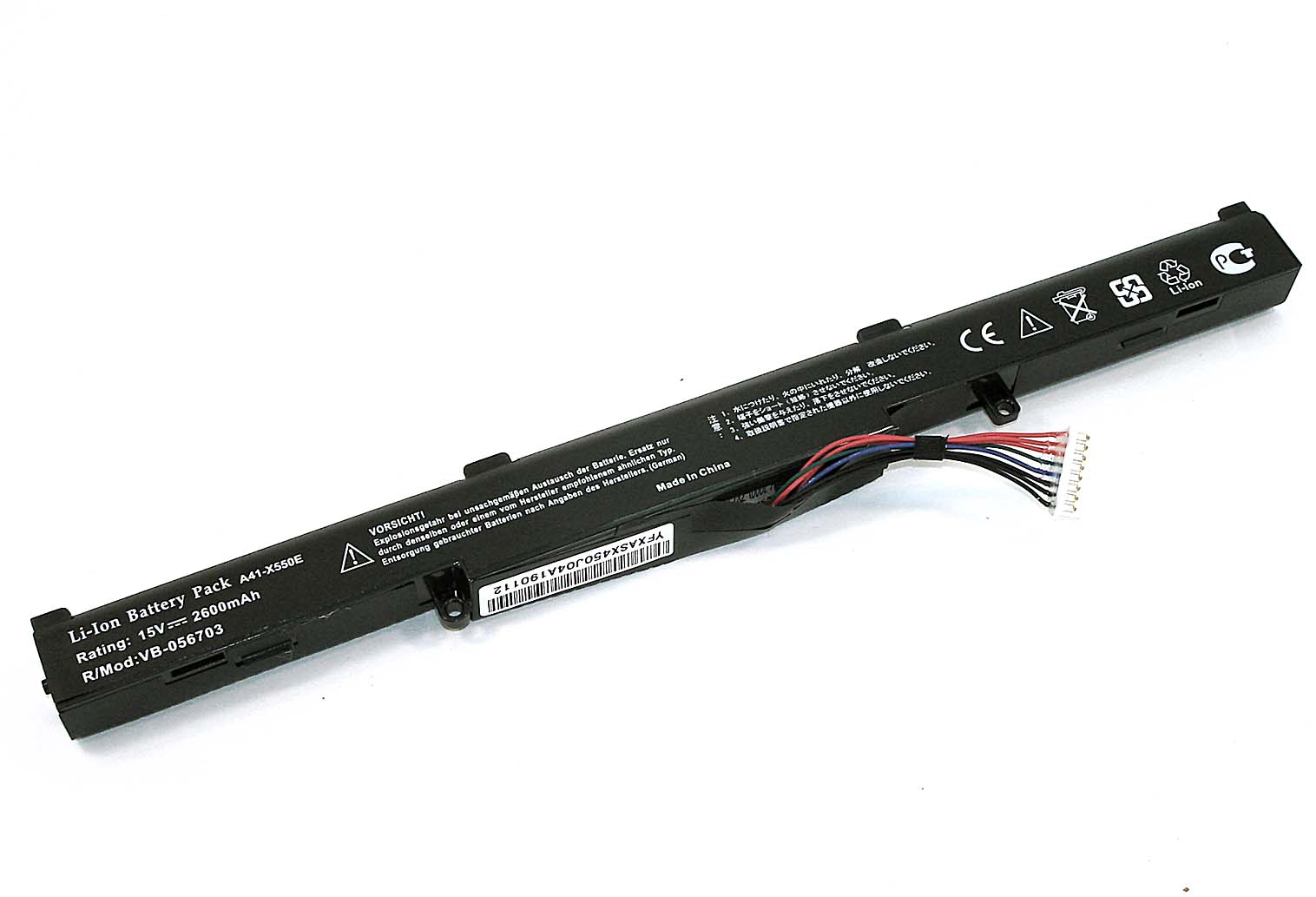 фото Аккумуляторная батарея для ноутбука asus x450j (a41-x550e) 14.8v 2600mah oem черная