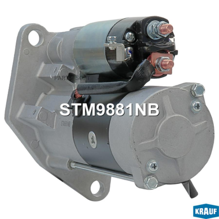 

Стартер Krauf stm9881nb