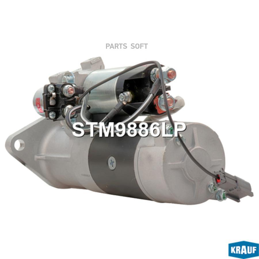 

Стартер Krauf 5kw stm9886lp