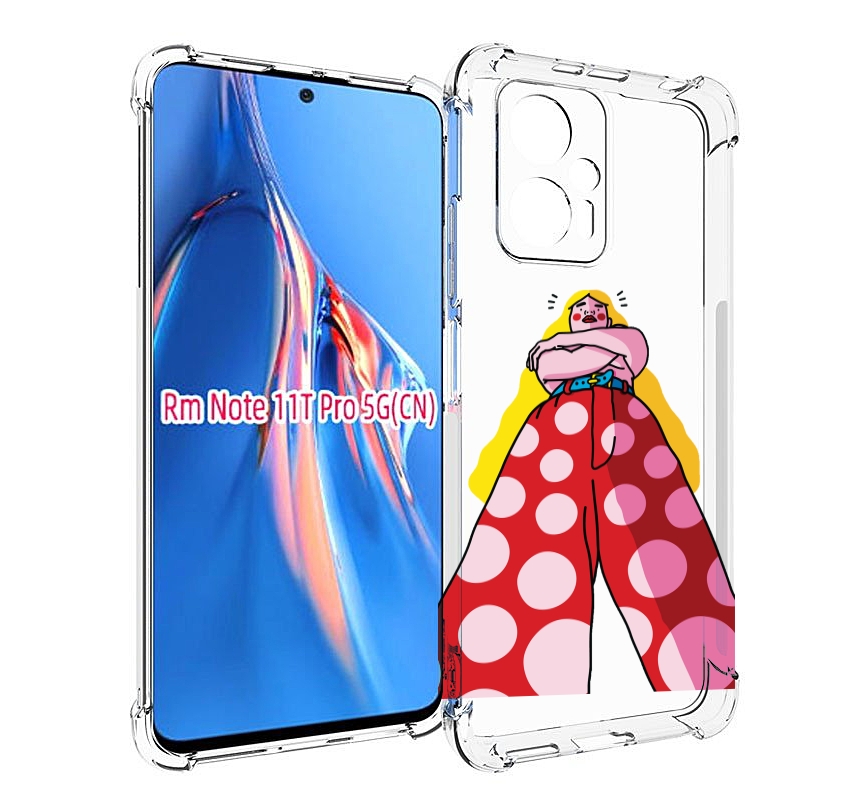 

Чехол MyPads высокая-девушка для Xiaomi Redmi Note 11T Pro / 11T Pro Plus / Poco X4 GT ..., Прозрачный, Tocco