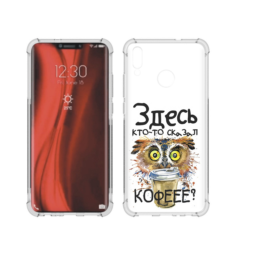 

Чехол MyPads Tocco для Honor 8X Любительница кофе (PT118984.69.111), Tocco