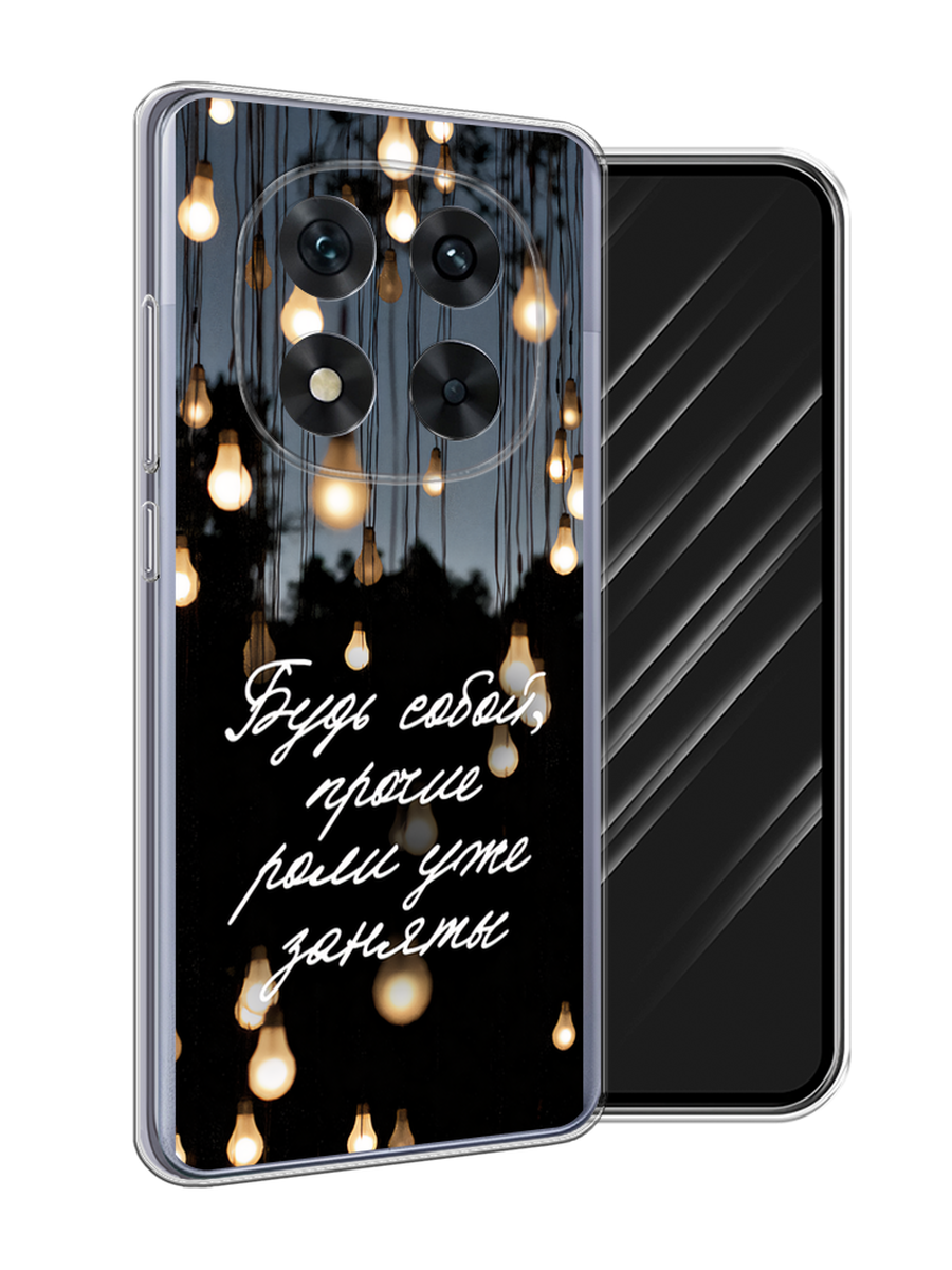 

Чехол Awog на Xiaomi Redmi Note 14 Pro 5G "Будь собой", Черный;серый;желтый, 323950-1