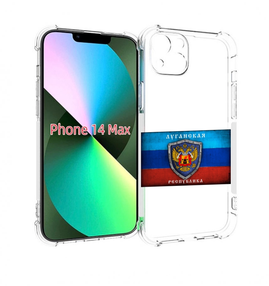 

Чехол MyPads герб флаг ЛНР-1 для iPhone 14 Plus (6.7), Tocco