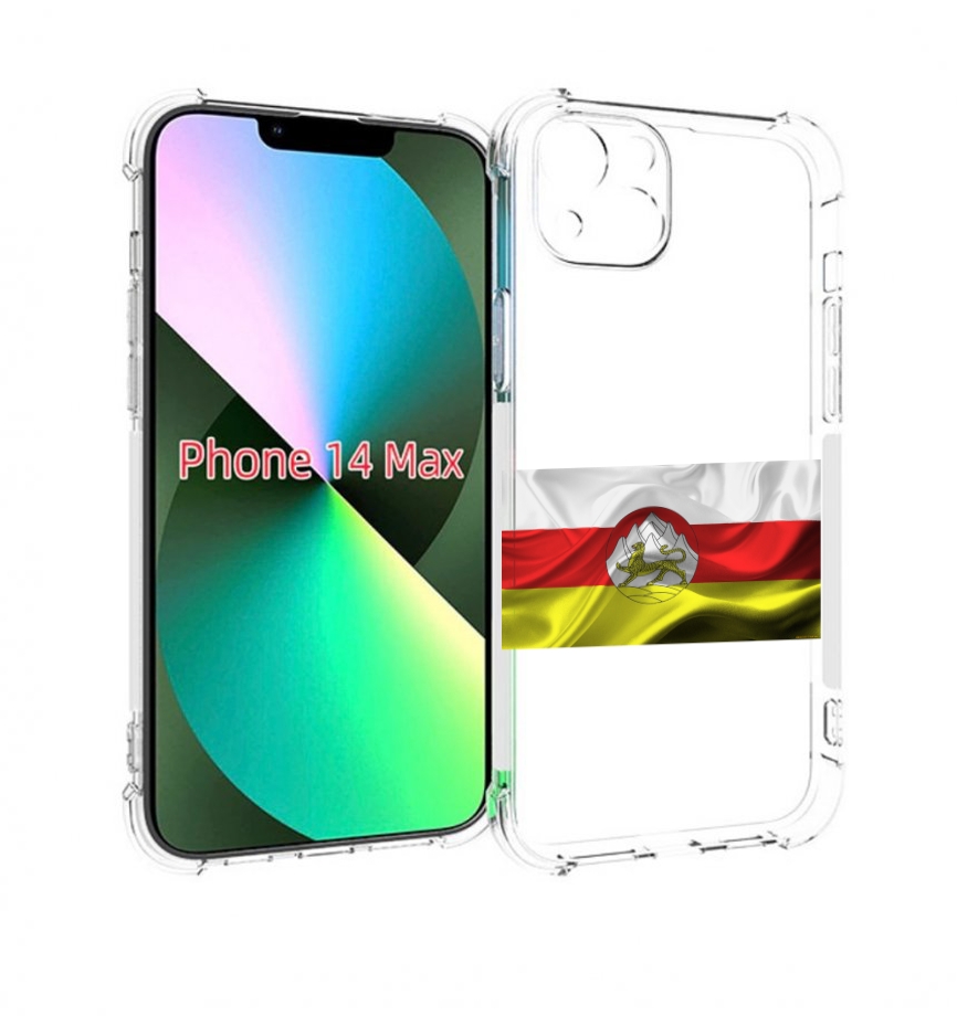 

Чехол MyPads герб флаг южная осетия-1 для iPhone 14 Plus (6.7), Прозрачный, Tocco