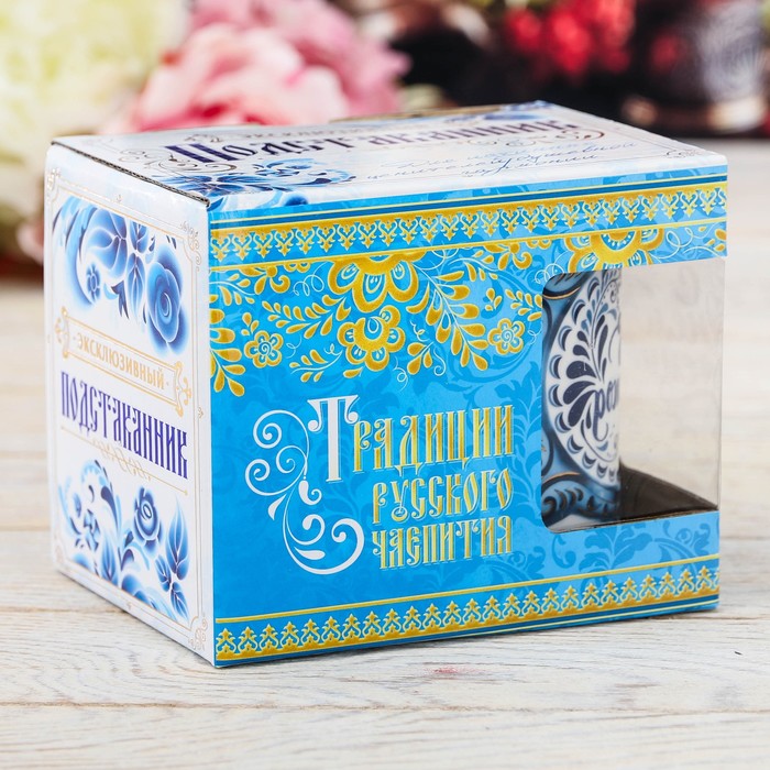 

Семейные традиции С днем рождения, С днем рождения