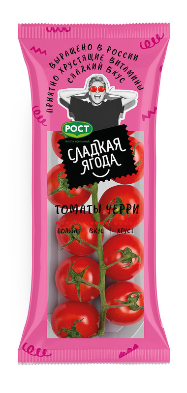 Томаты черри Сладкая ягода красные на ветке 200 г 250₽