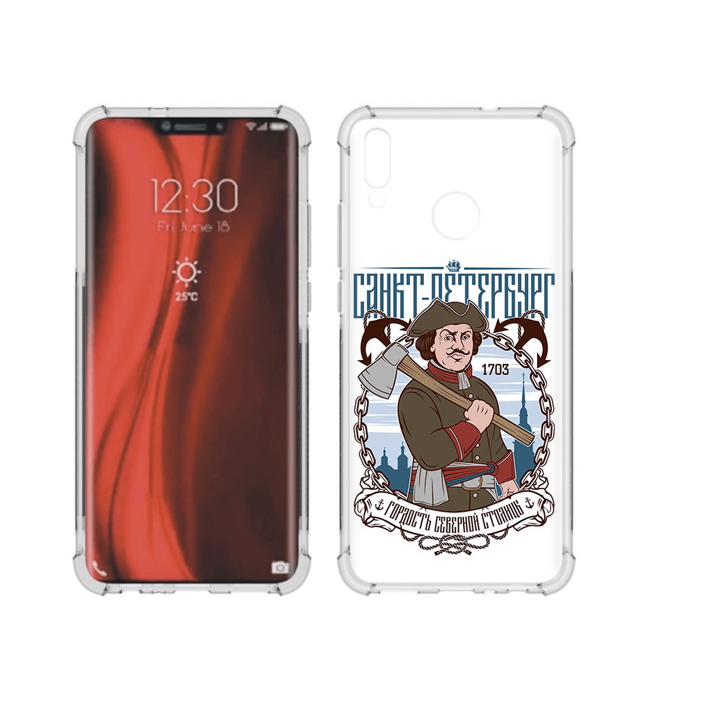

Чехол MyPads Tocco для Honor 8X Петр первый (PT118984.69.134), Tocco