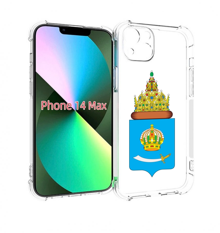 

Чехол MyPads герб-астраханскои-области для iPhone 14 Plus (6.7), Прозрачный, Tocco