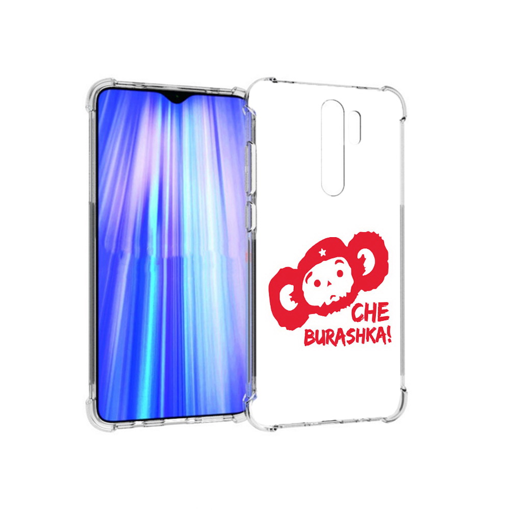 

Чехол MyPads Tocco для Xiaomi Redmi Note 8 Pro чебурашка (PT135544.276.672), Прозрачный, Tocco