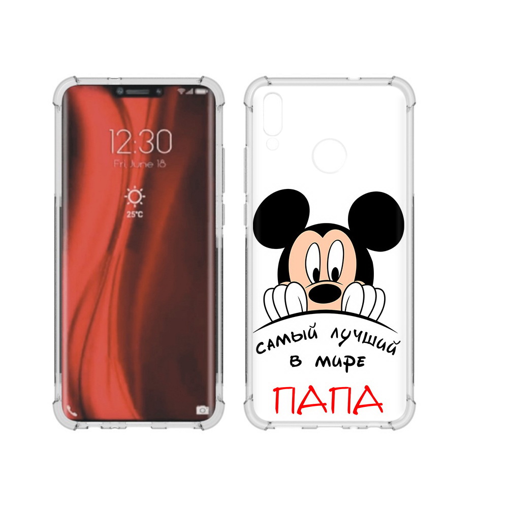 

Чехол MyPads Tocco для Honor 8X Самай лучший папа Микки Маус (PT118984.69.151), Tocco