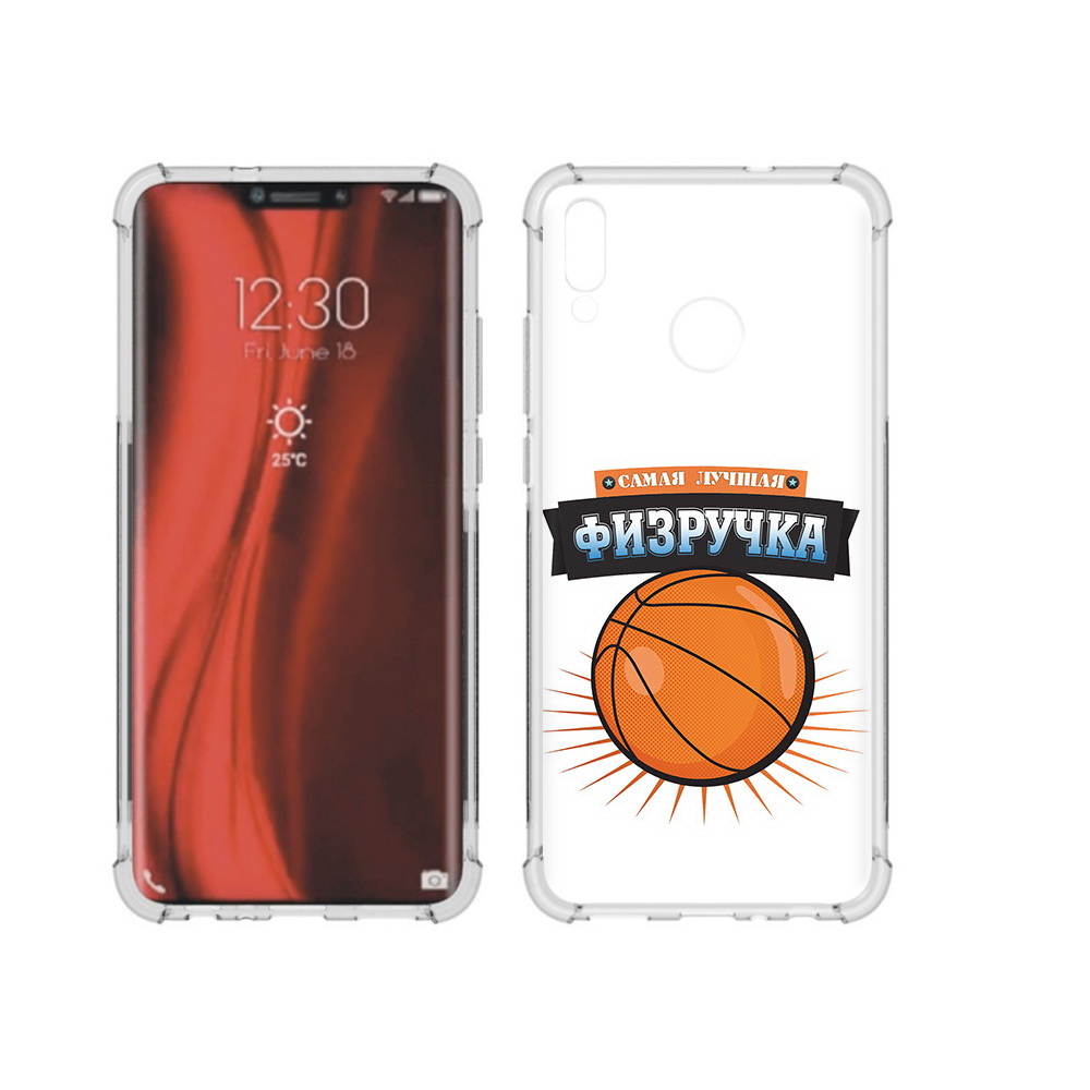 

Чехол MyPads Tocco для Honor 8X Самая лучшая физручка (PT118984.69.153), Tocco