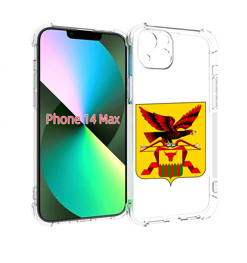 

Чехол MyPads герб-забаикальскии-краи для iPhone 14 Plus (6.7), Прозрачный, Tocco