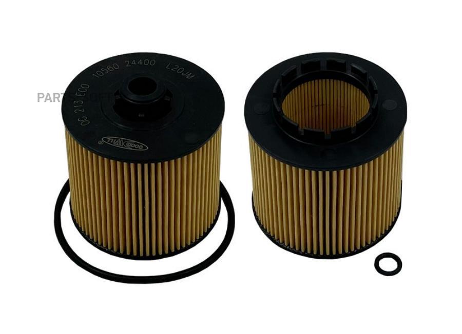 

Goodwill Og 213 Eco Фильтр Масляный Geely Coolray Sx11