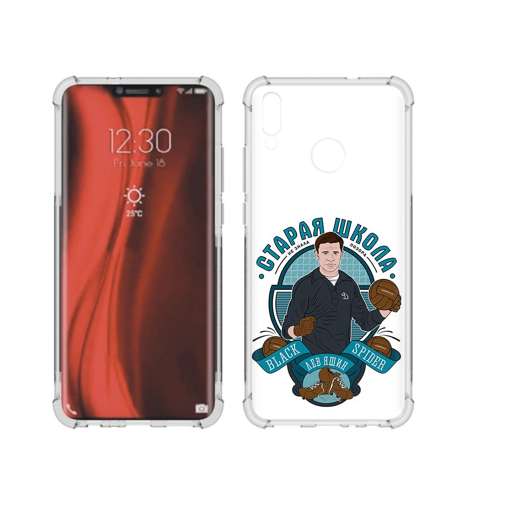 

Чехол MyPads Tocco для Honor 8X Старая школа (PT118984.69.162), Tocco