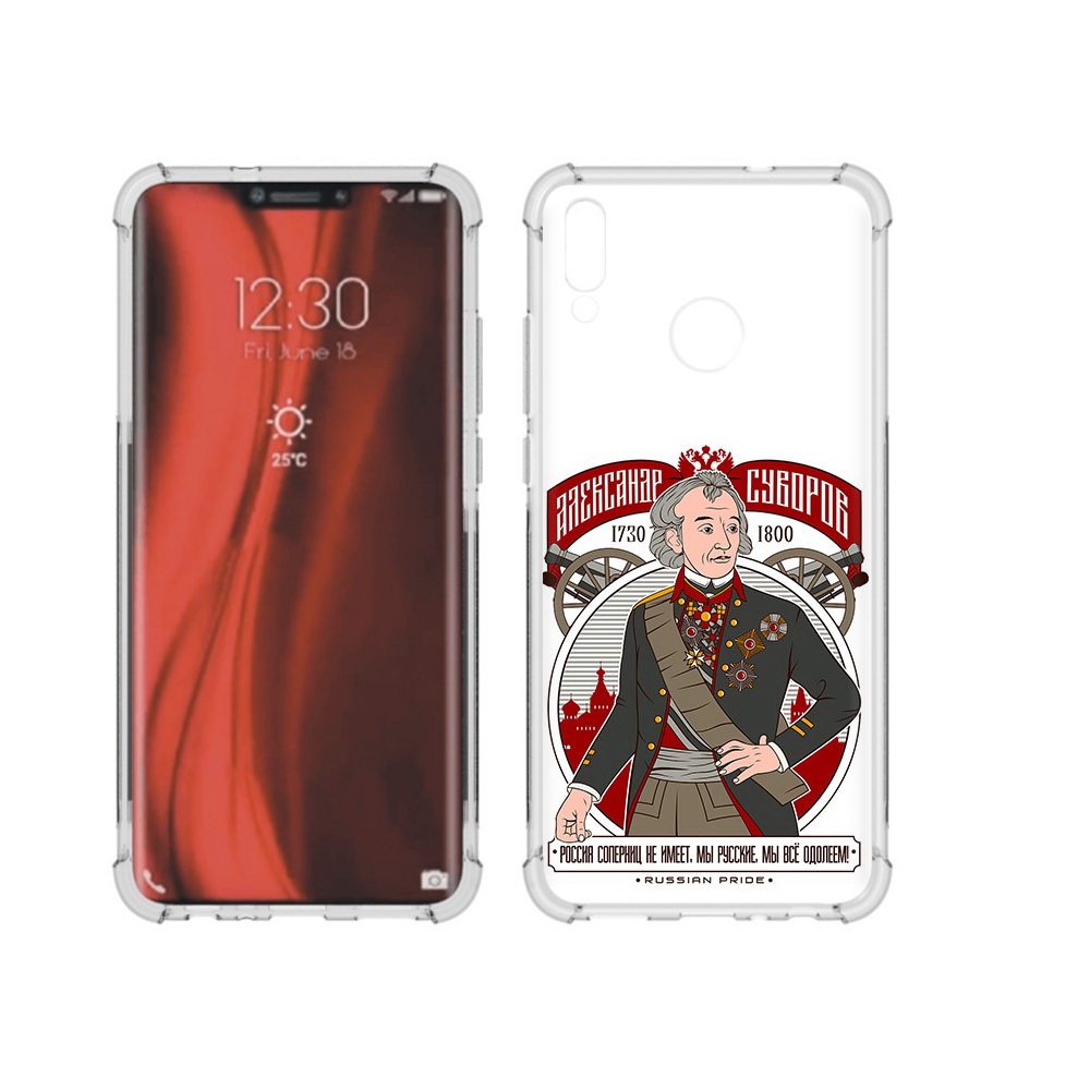 

Чехол MyPads Tocco для Honor 8X Суворов (PT118984.69.164), Tocco