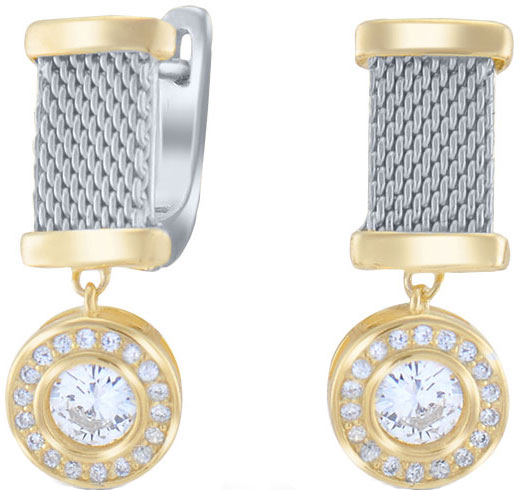 

Серьги из серебра с фианитом Silver Wings 22SET16718MIX-113, 22SET16718MIX-113