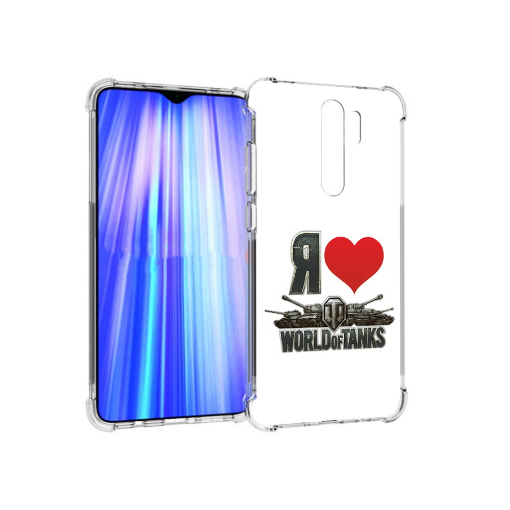 

Чехол MyPads Tocco для Xiaomi Redmi Note 8 Pro я люблю ворлд оф танк (PT135544.276.702), Прозрачный, Tocco