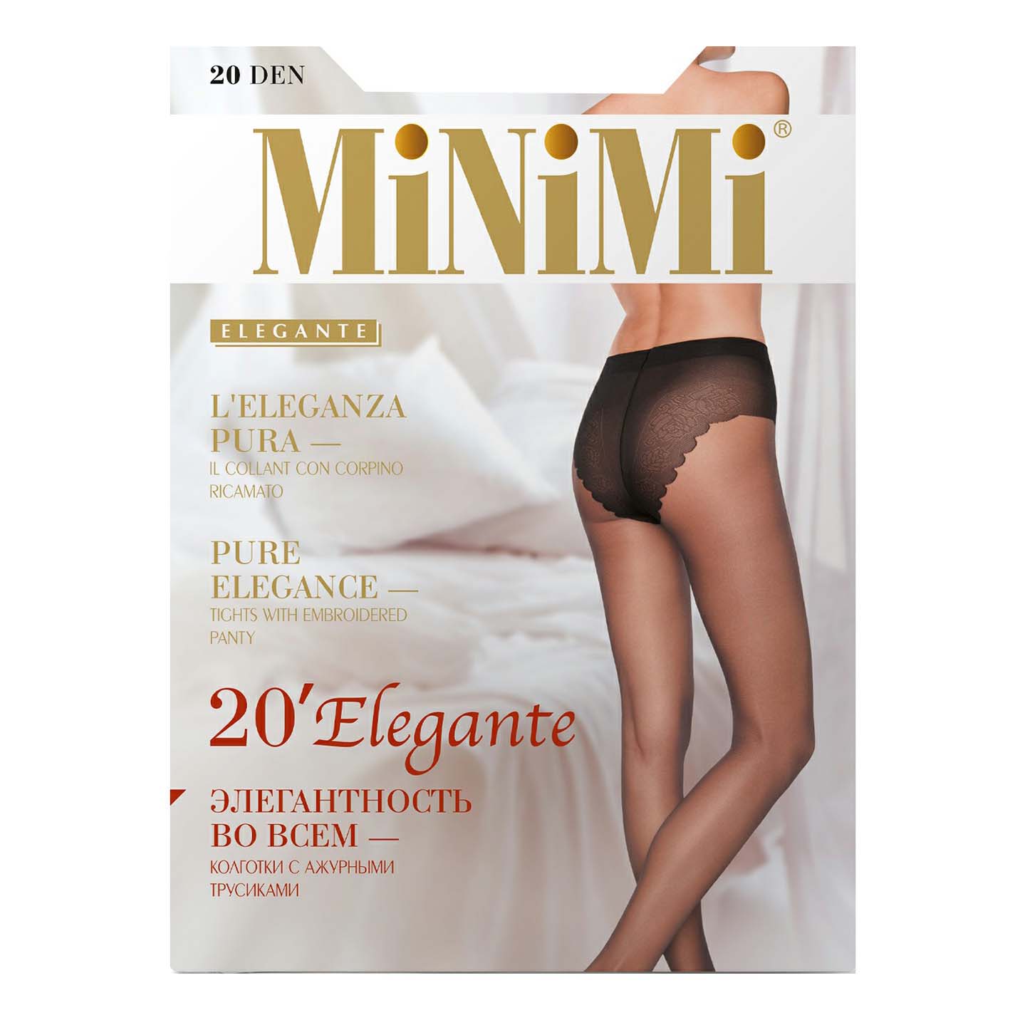 

Колготки женские Minimi черные 4