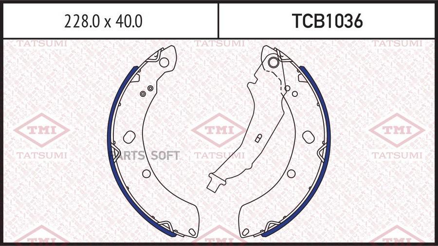 

Тормозные колодки Tatsumi барабанные TCB1036