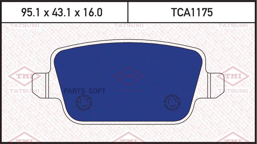 

Тормозные колодки Tatsumi задние дисковые TCA1175