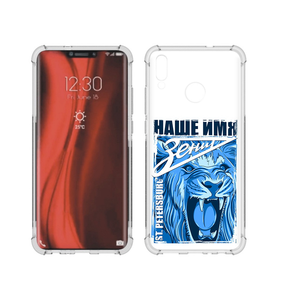 

Чехол MyPads Tocco для Honor 8X ФК наше имя зенит (PT118984.69.183), Tocco