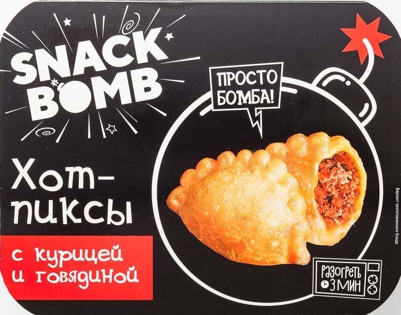 фото Хотпиксы snack bomb с курицей и говядиной, 300 г