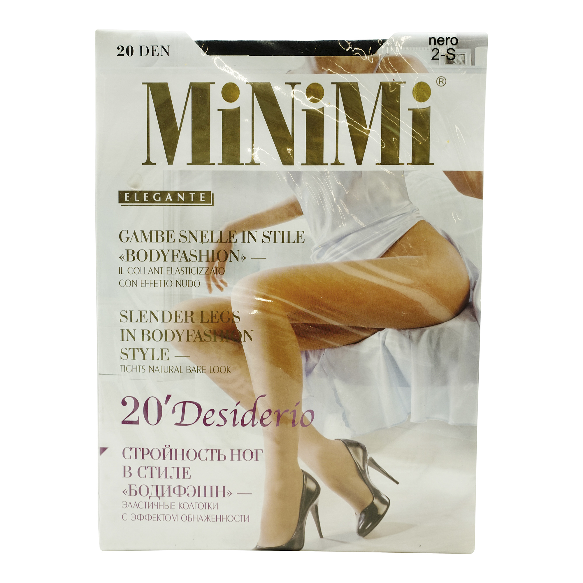 

Колготки женские Minimi черные 2